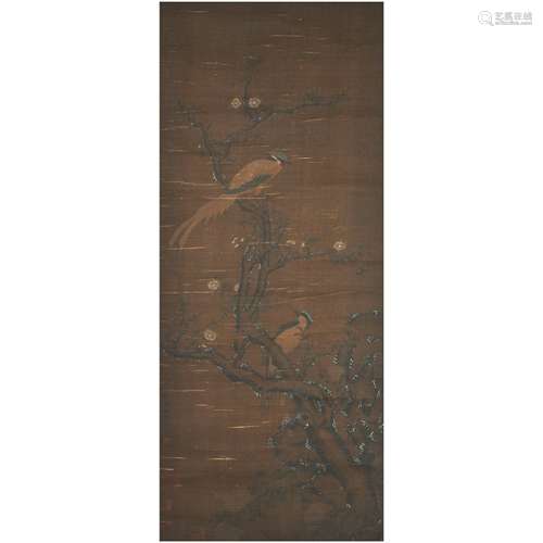 A Chinese Painting Silk Scroll, Wang Yuan Mark