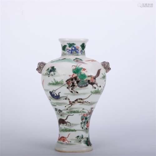 A Chinese Multi Colored Double Ears Porcelain Vase