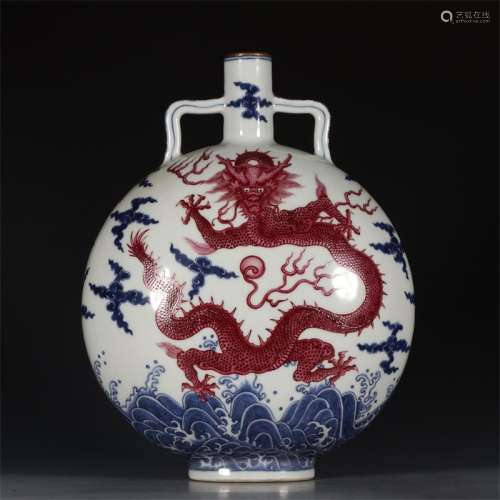 A Chinese Blue and white Dragon Pattern Porcelain Vase