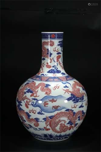 A Chinese Blue and White Underglazed Red
 Dragon Pattern Porcelain Vase