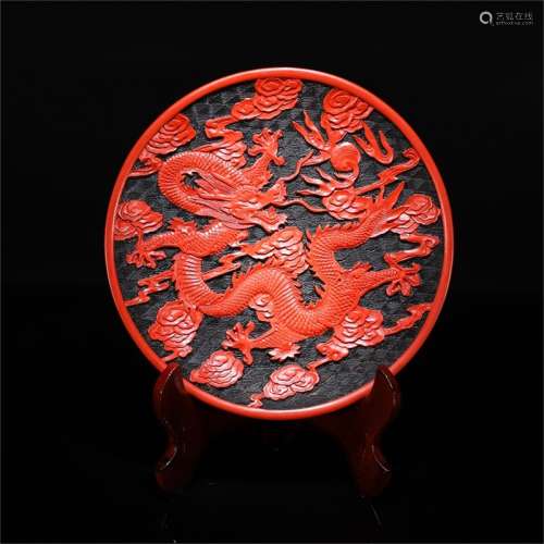 A Chinese Carved Lacquerware Plate with Wooden shelf