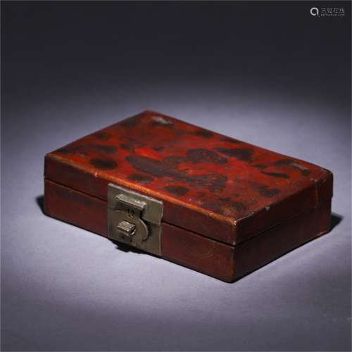 A Chinese Gilt Lacquerwork Box