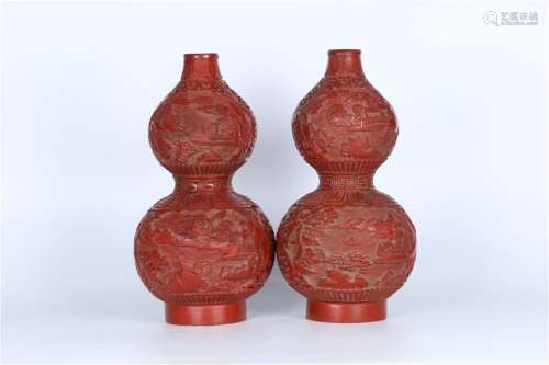 A Pair of Chinese Carved Red Lacquer Ware Gourd-shaped Vase