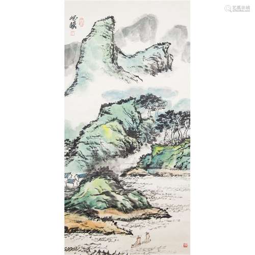 A Chinese Landscape Painting, Zhu Qizhan Mark
