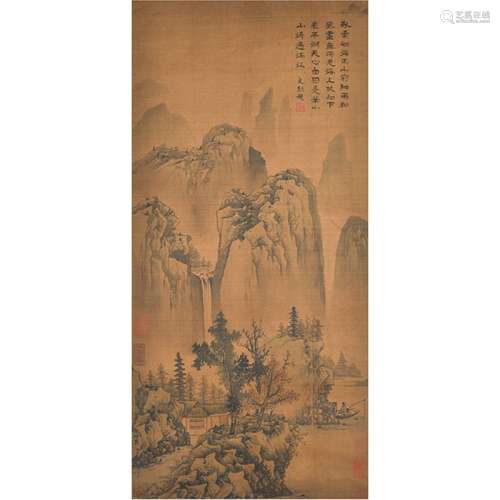 A Chinese Painting Silk Scroll, Ni Zan Mark