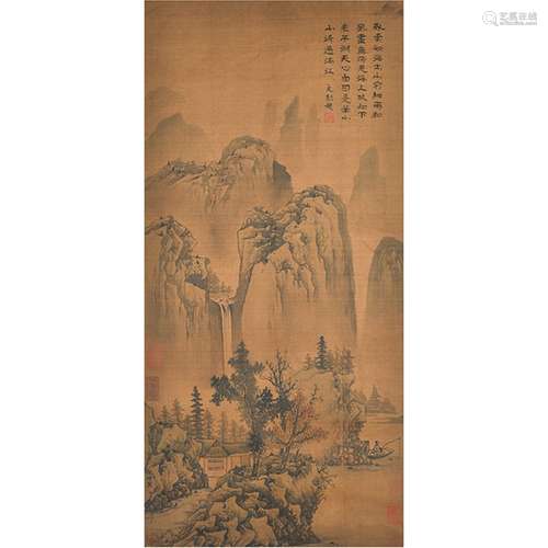 A Chinese Painting Silk Scroll, Ni Zan Mark