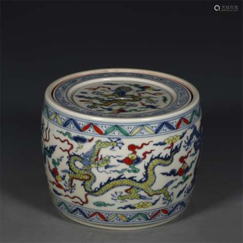 A Chinese Doucai Dargon Pattern Porcelain cricket Jar