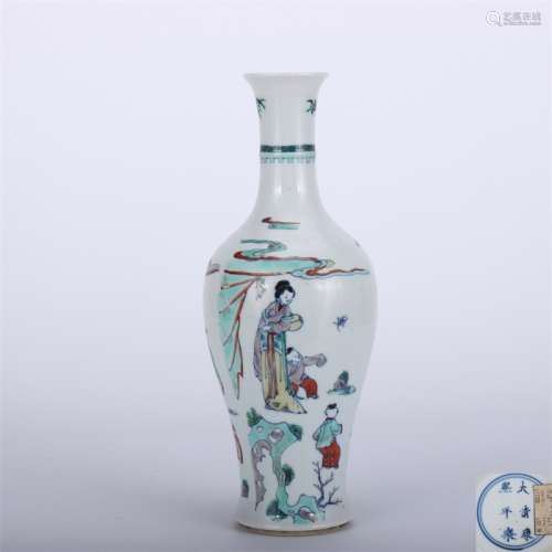 A Chinese Multi Colored Porcelain Flower Vase