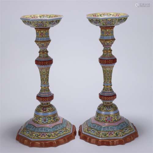 A Pair Chinese Gilt Floral Yellow Land Porcelain candlestick