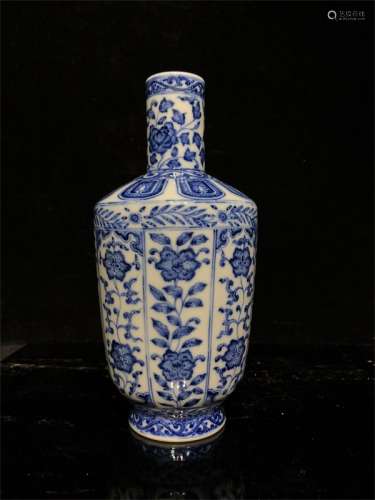 A Chinese Blue and White Porcelain Bell-shaped Zun