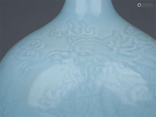 A Chinese Blue Glazed Porcelain Flask