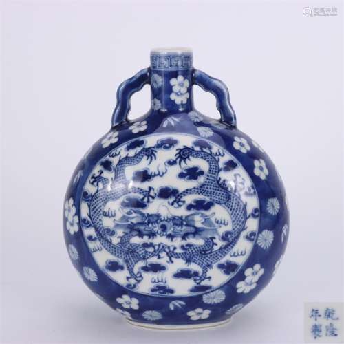 A Chinese Blue and White Porcelain Moon Vase