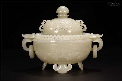 A Chinese Hetian Jade Three-legged Incense Burner