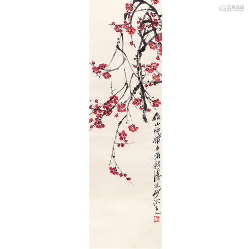 A Chinese plum blossom Painting, Qi Baishi Mark