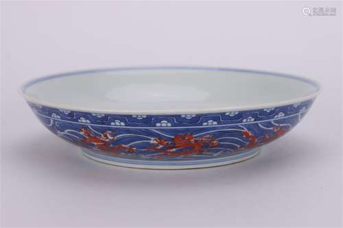 A Chinese A Chinese Blue and White Alum Red Porcelain Plate