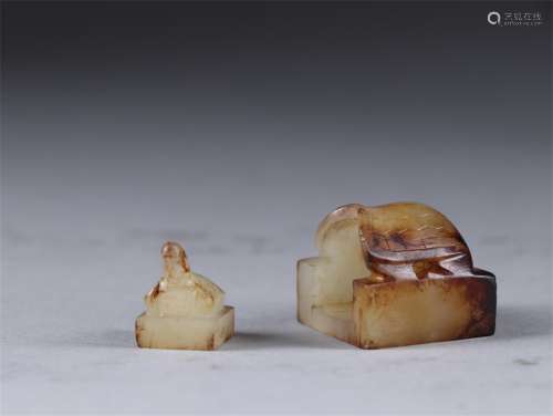 A Chinese Carved Hetian Jade Seal