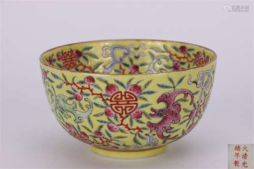 A Chinese Yellow Land Gilt Porcelain Bowl