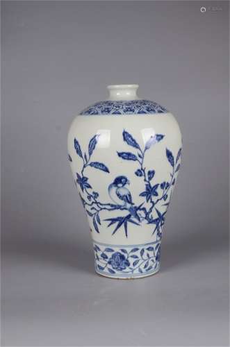 A Chinese Flower&Bird Pattern Porcelain Plum Vase