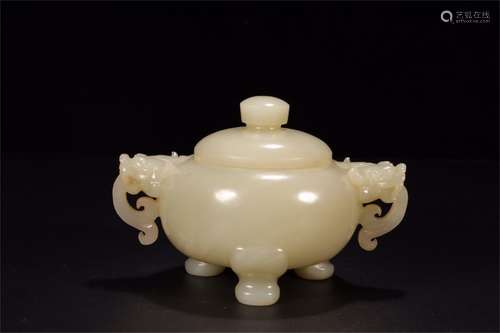 A Chinese Hetian Jade Three-legged Incense Burner