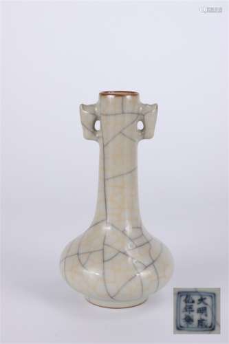 A Chinese Double Ears Ge Kiln Porcelain Vase