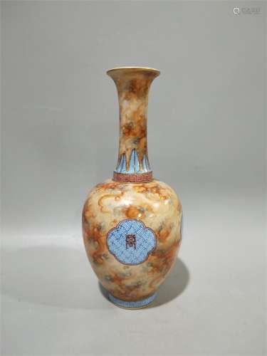 A Chinese Famille Rose Dragon Pattern Porcelain Vase