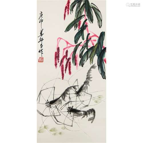 A Chinese Painting, Lou Shibai Mark