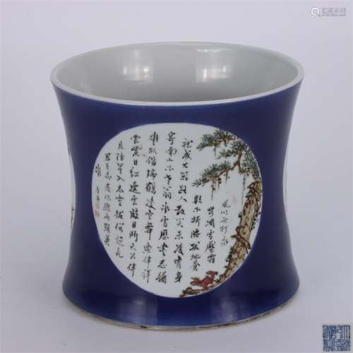 A Chinese Altar Blue Glazed Porcelain Brush Pot
