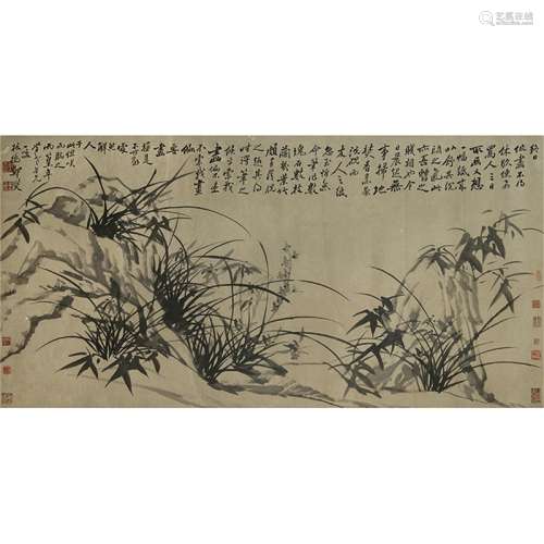 A Chinese Ink Painting, Zheng Banqiao Mark