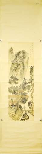 A Chinese Painting, Hu Shi Mark