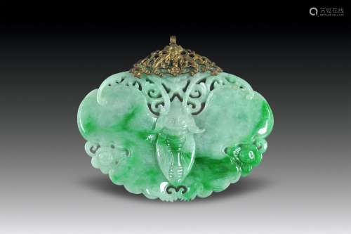 A Chinese Carved Jadeite Pendant