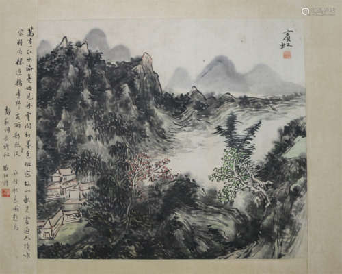 A CHINESE SCROLL PAINTING OF LANDSCAPE WITH CALLIGRAPHY BY HUANG BINGHONG