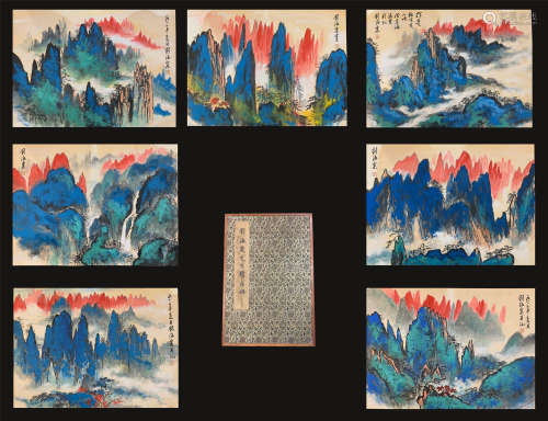 CHINESE PAINTING ALBUM OF MOUNTAIN VIEWS