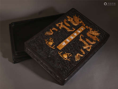 CHINESE ROSEWOOD CARVED TWINS DRAGON RECTANGULAR LIDDED BOX