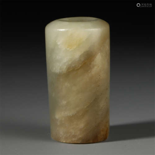 A CHINESE ANCIENT JADE CARVED TABLE ITEM