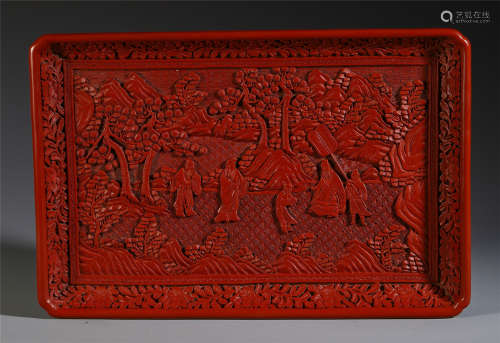 A SMALL CHINESE CINNABAR CARVED FIGURES AND STORY RECTANGULAR PLATE