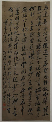 A CHINESE CALLIGRAPHIC PAINTING SCROLL  BY ZHENG BANQIAO