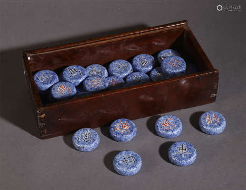 A SET OF CHINESE ANCIENT BLUE AND WHITE CHESS