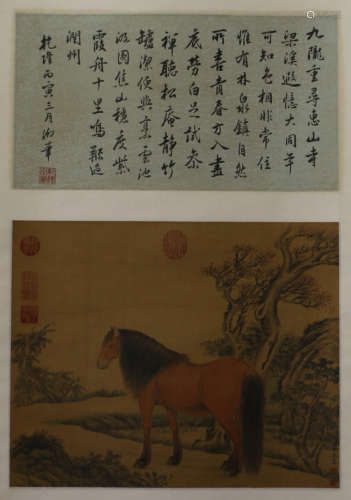 A CHINESE CALLIGRAPHIC PAINTING SCROLL OF HORSE BY LANGSHINING