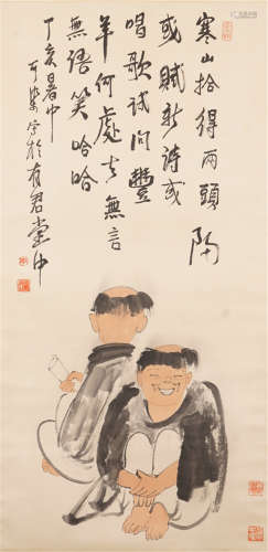 A CHINESE CALLIGRAPHIC PAINTING SCROLL OF BOYS  BY LI KERAN