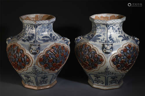 PAIR OF CHINESE BLUE AND WHITE PORCELAIN DOUBLE BEAST HEAD VASE