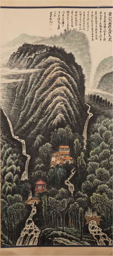 A CHINESE CALLIGRAPHIC PAINTING SCROLL OF MOUNTAIN   BY LI KERAN