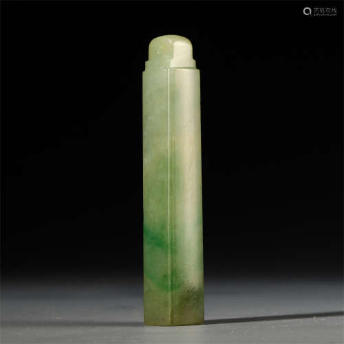 A CHINESE JADEITE CARVED PLAQUE PENDANT