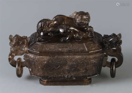 A CHINESE CRYSTAL CARVED DOUBLE HANDLE LIDDED CENSER