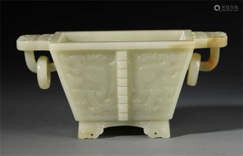 A CHINESE ANCIENT JADE CARVED DOUBLE LOOP HANDLE SQUARE CENSER