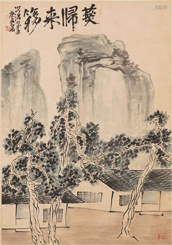 A CHINESE SCROLL PAINTING OF LANDSCAPE  BY QI BAISHI