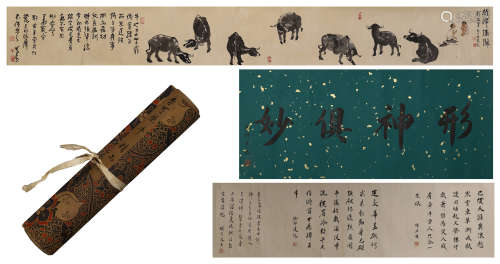 A CHINESE HANDSCROLL PAINTING OF CATTLES & CALLIGRAPHY BY LI KERAN