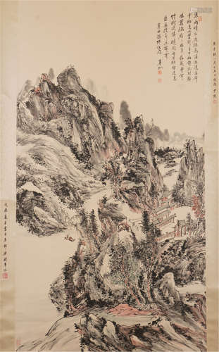 A CHINESE CALLIGRAPHIC PAINTING SCROLL OF MOUNTAIN VIEWS  BY HUANG BINHONG