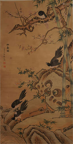 A CHINESE SCROLL PAINTING OF  MAGPIES ON PLUM FLOWER BY SHEN QUAN