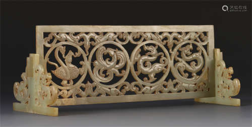 A CHINESE ANCIENT CARVED JADE OPENWORK TABLE SCREEN