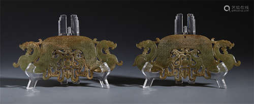 PAIR OF CHINESE ANCIENT JADE CARVED BEAST PATTERN TABLE ITEM